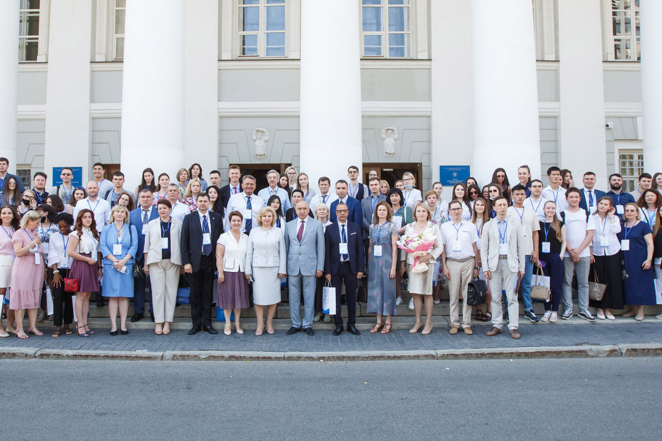The grand opening of the VIII Summer School on Human Rights took place at Kazan Federal University