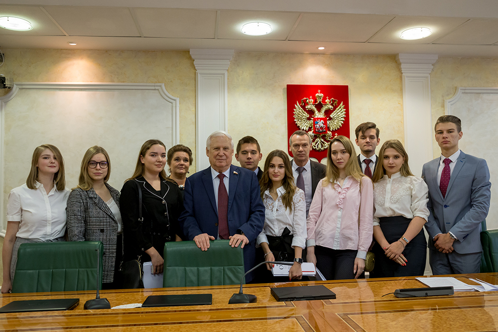 Руководство и студенты РГГУ приняли участие в конференции в Совете Федерации
