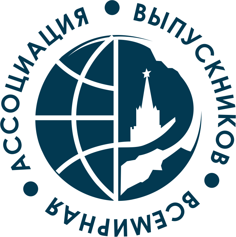 World Association of Graduates of Higher Education